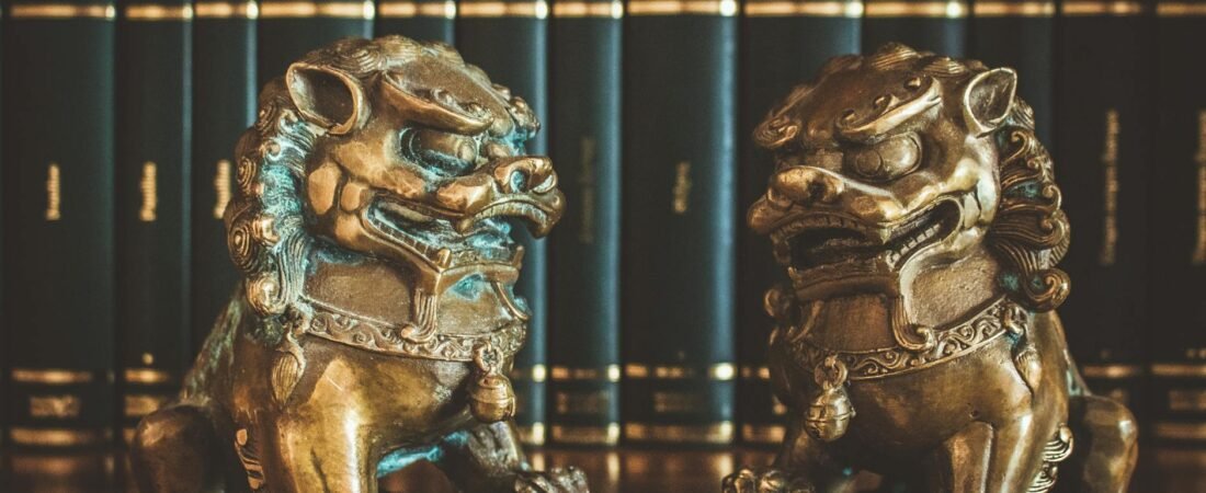Guardians